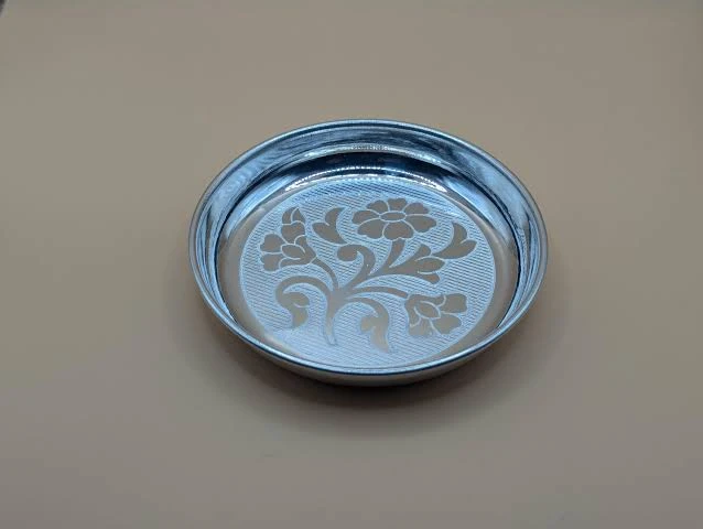 German Silver Plate  6 inches - 2